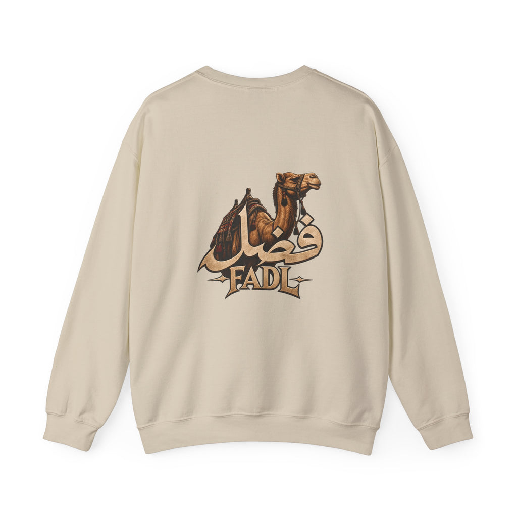 Fadl Camel Crewneck Sweatshirt — Arabic Name Desert Graphic