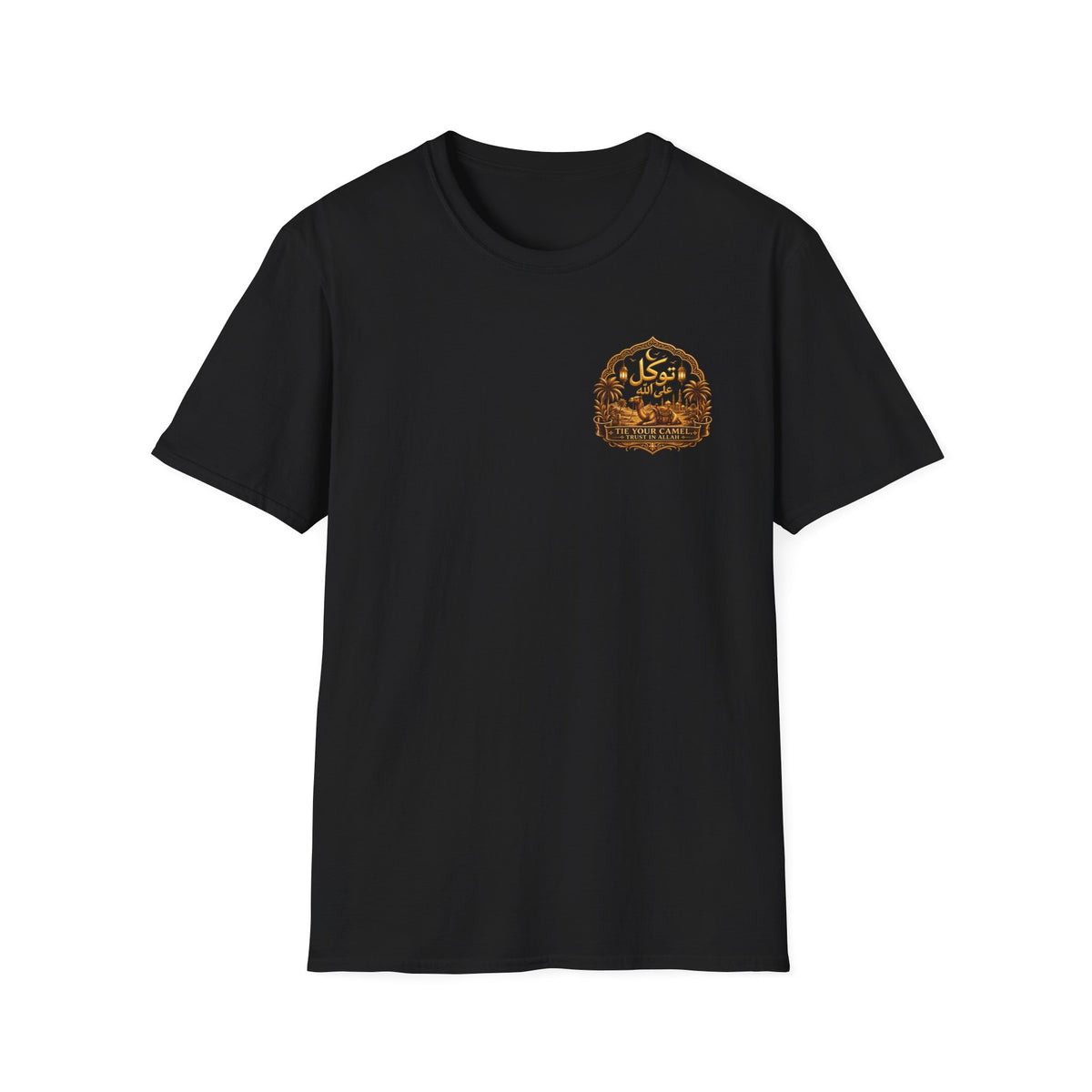 T-Shirt — Vintage Desert Oasis Graphic Tee (Arabic Calligraphy)
