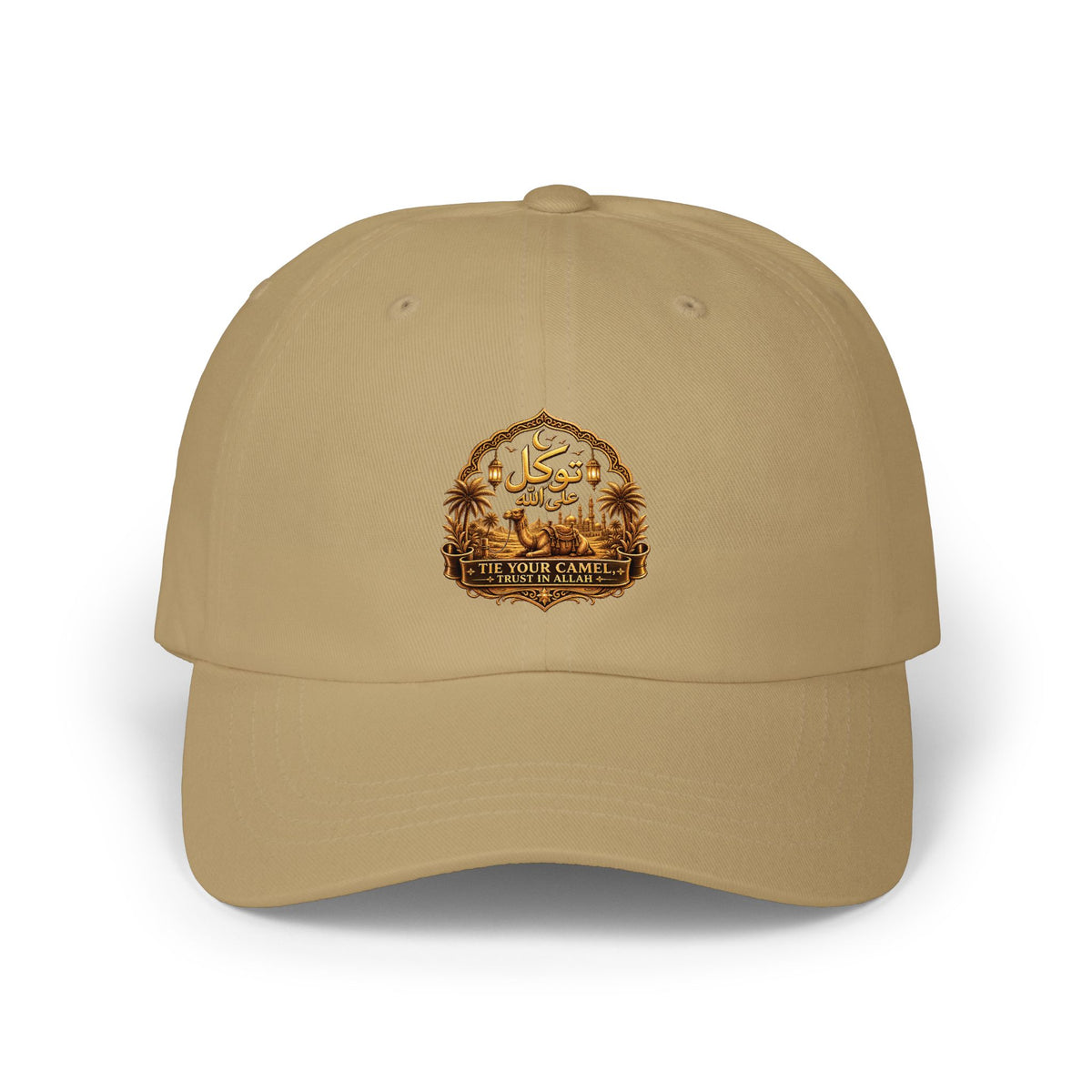 Embroidered Golden Crest Dad Cap — Classic White Baseball Hat