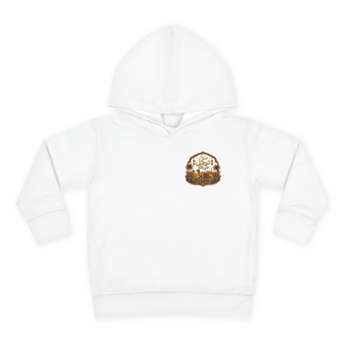 Toddler Hoodie - Desert Camel Graphic "قادر" Pullover Fleece for Kids