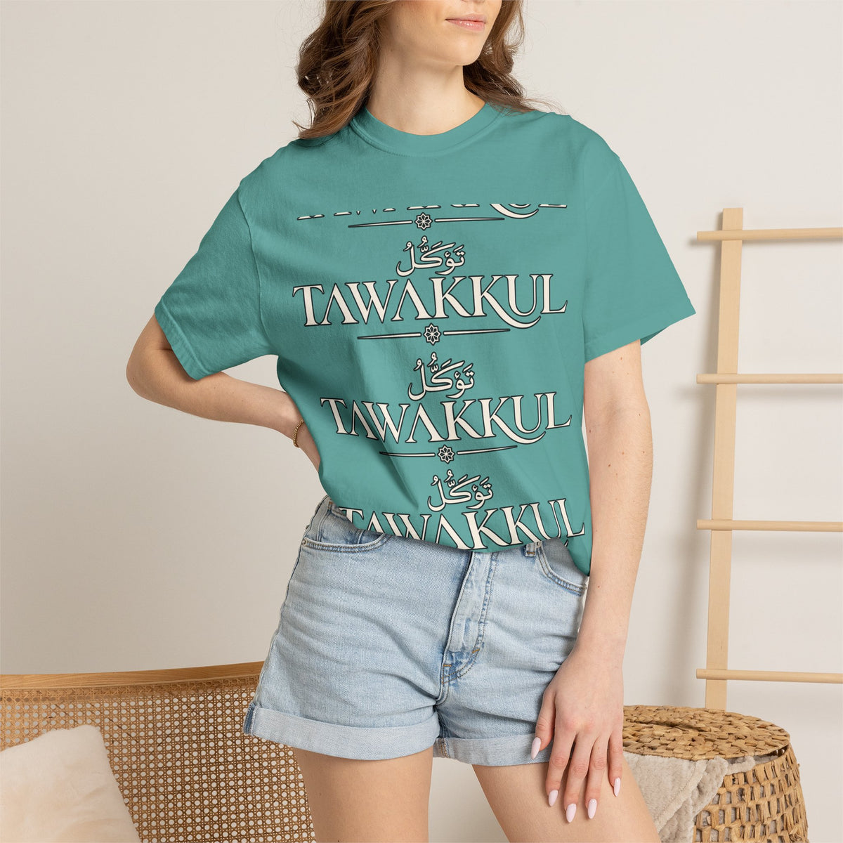 Tawakkul Repeat Graphic Garment-Dyed T-Shirt