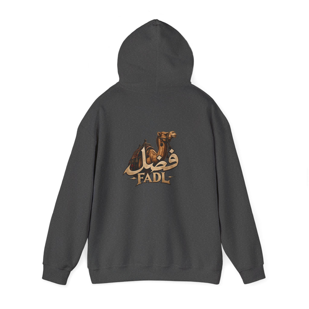 Arabic Name Fadl Hoodie — Gold Calligraphy Graphic Sweatshirt