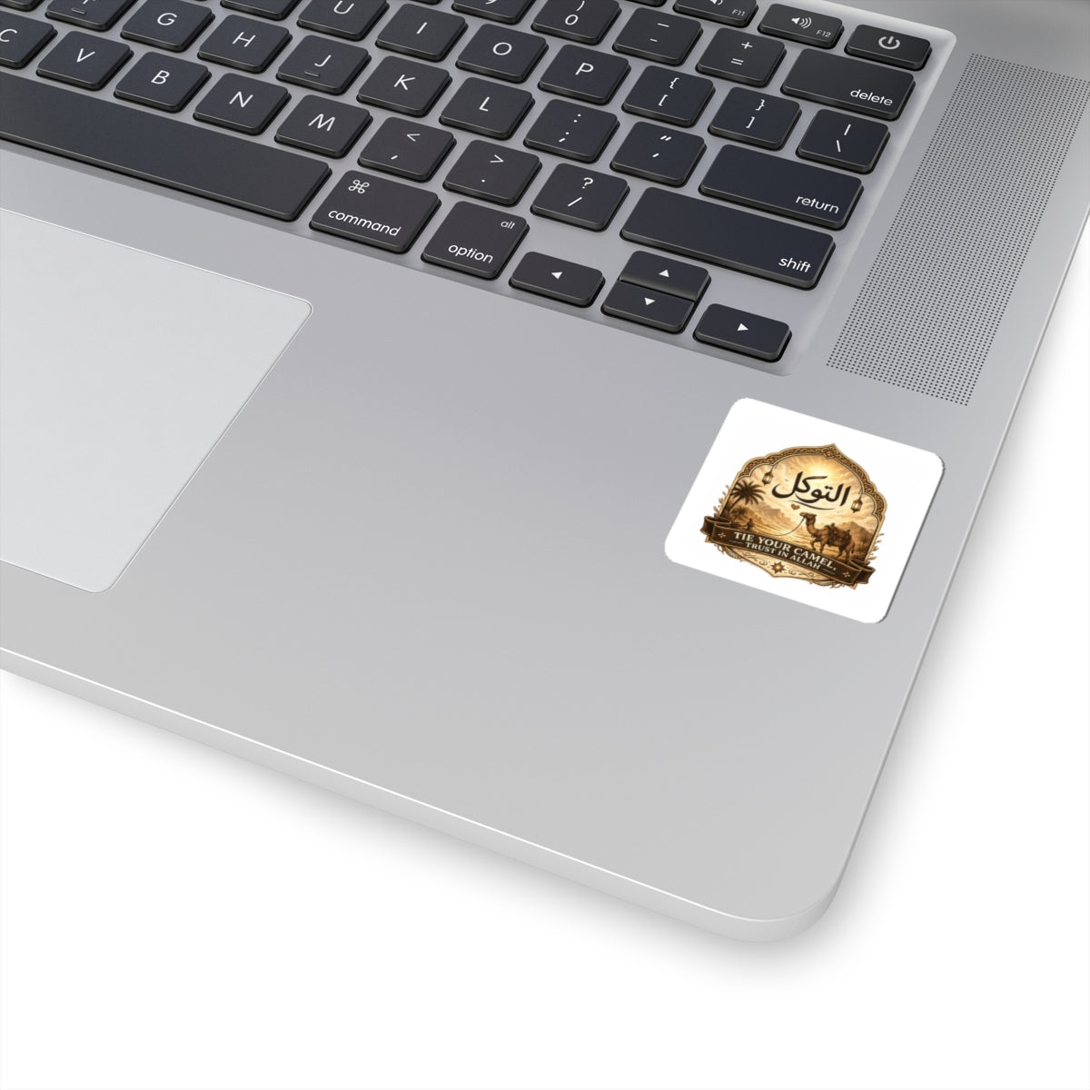 Arabic Calligraphy 'Tawakkul' Kiss-Cut Sticker — Vintage Desert Camel Design