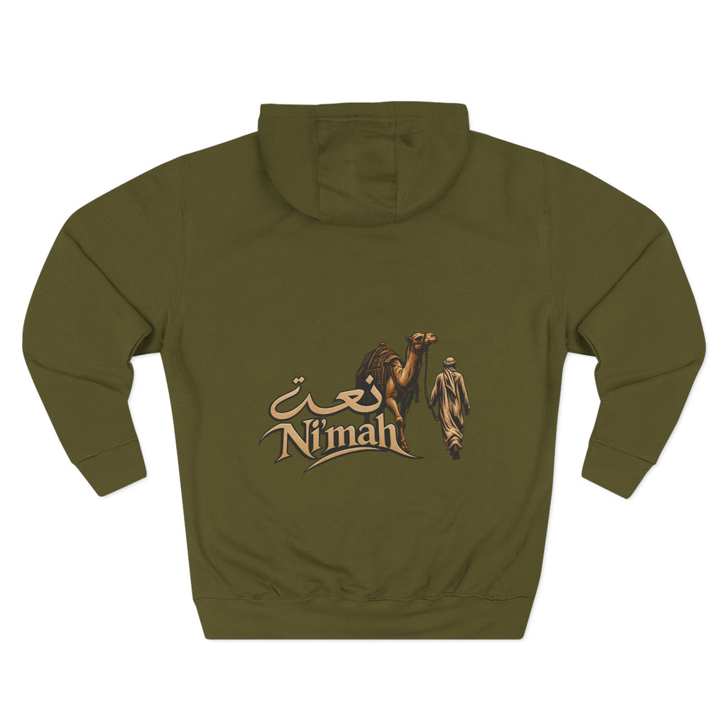 Camel Caravan Hoodie — "Nimah" Arabic Desert Design