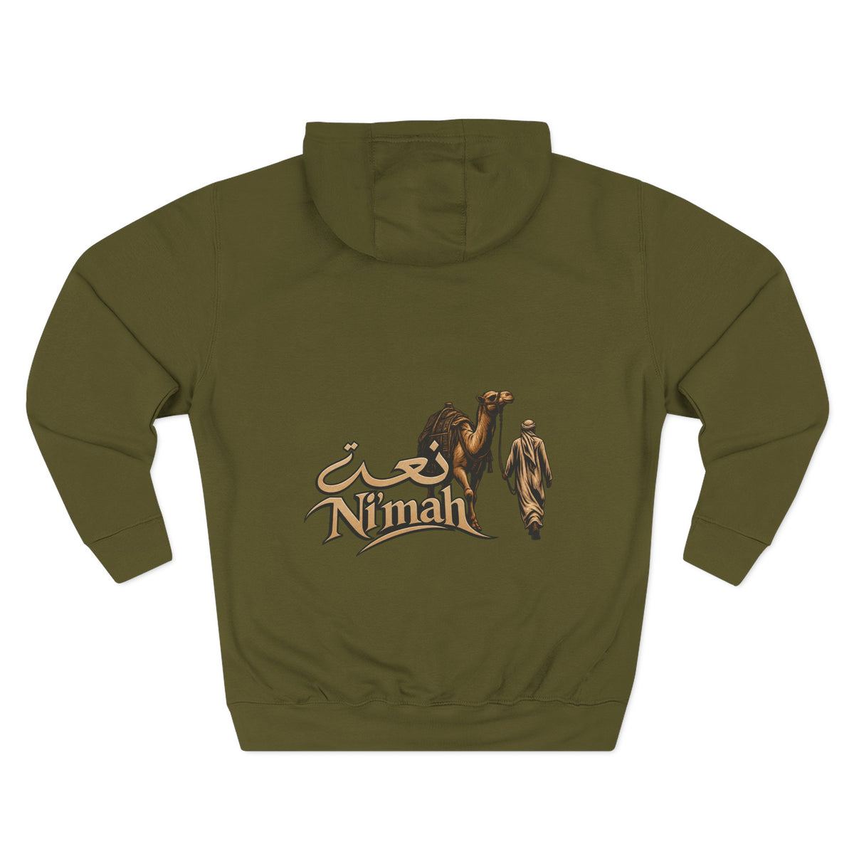 Camel Caravan Hoodie — "Nimah" Arabic Desert Design