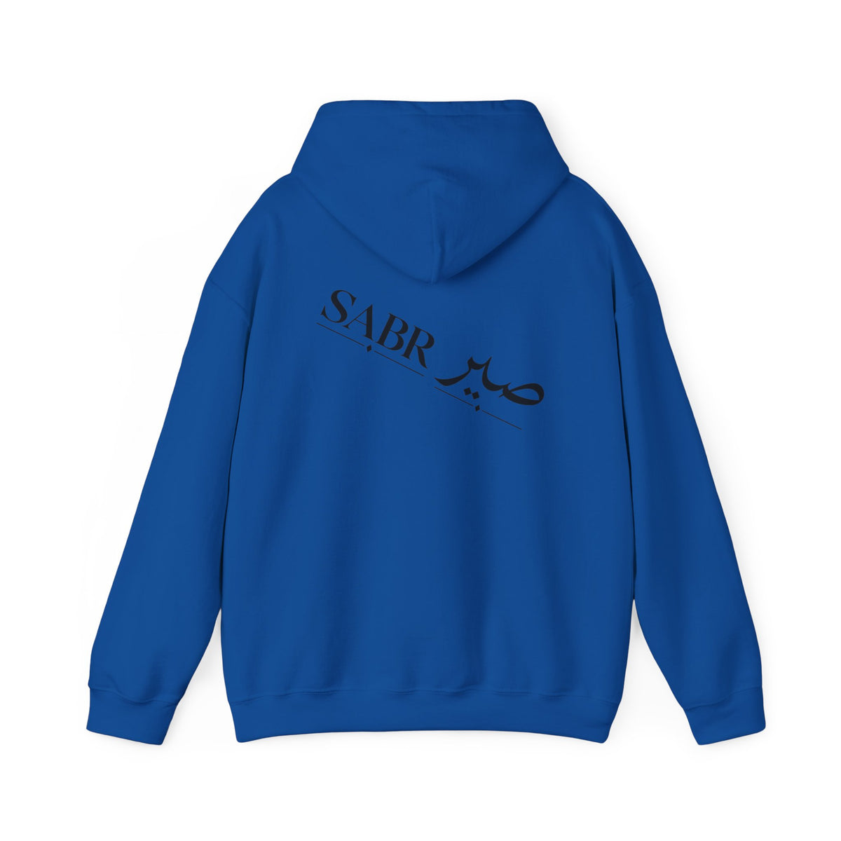 Desert Camel Hoodie – Arabic Calligraphy 'الجمل' Vintage Oasis Sweatshirt