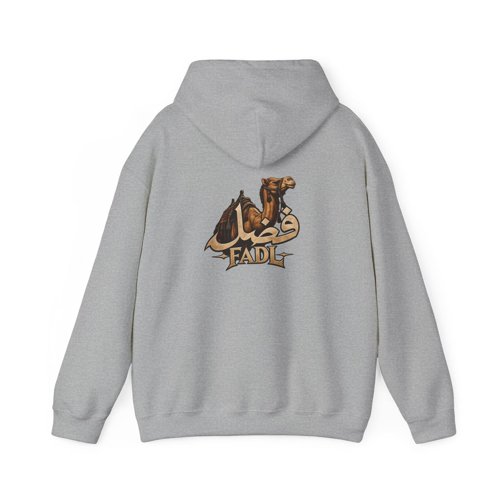 Arabic Name Fadl Hoodie — Gold Calligraphy Graphic Sweatshirt