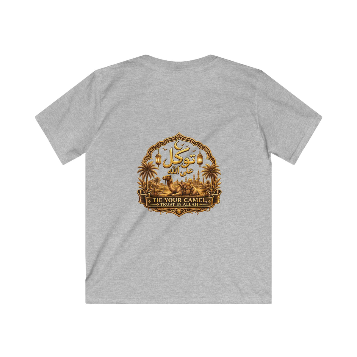 Kids Tawakkul Arabic & English Graphic T-Shirt