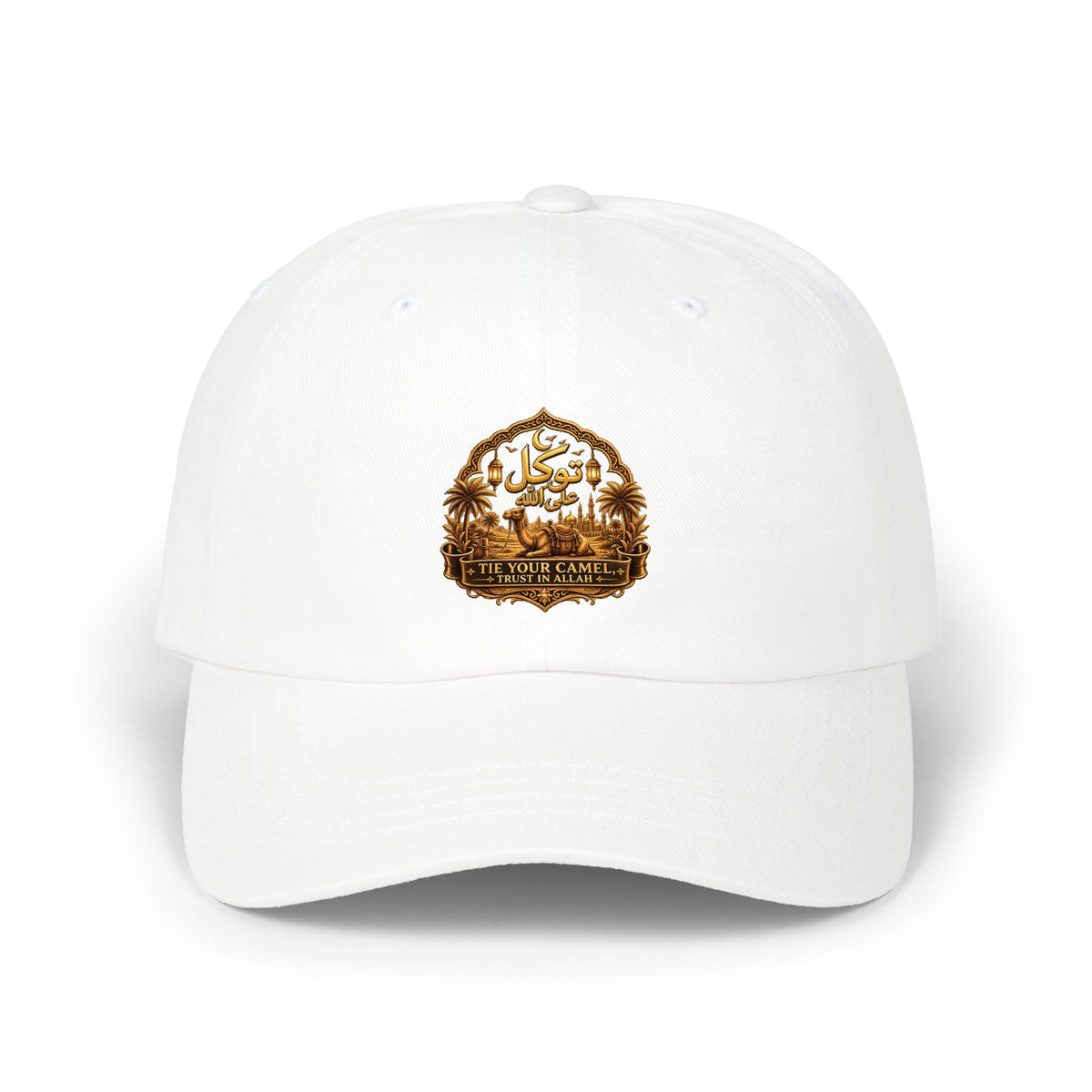 Embroidered Golden Crest Dad Cap — Classic White Baseball Hat
