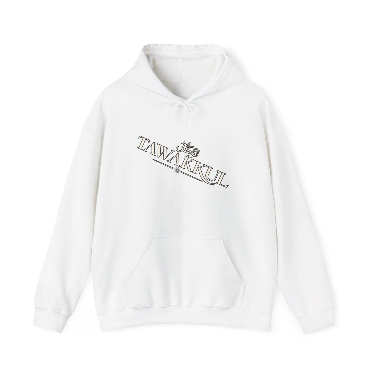 Tawakkul Hoodie – Minimal Arabic Trust Prayer Pullover
