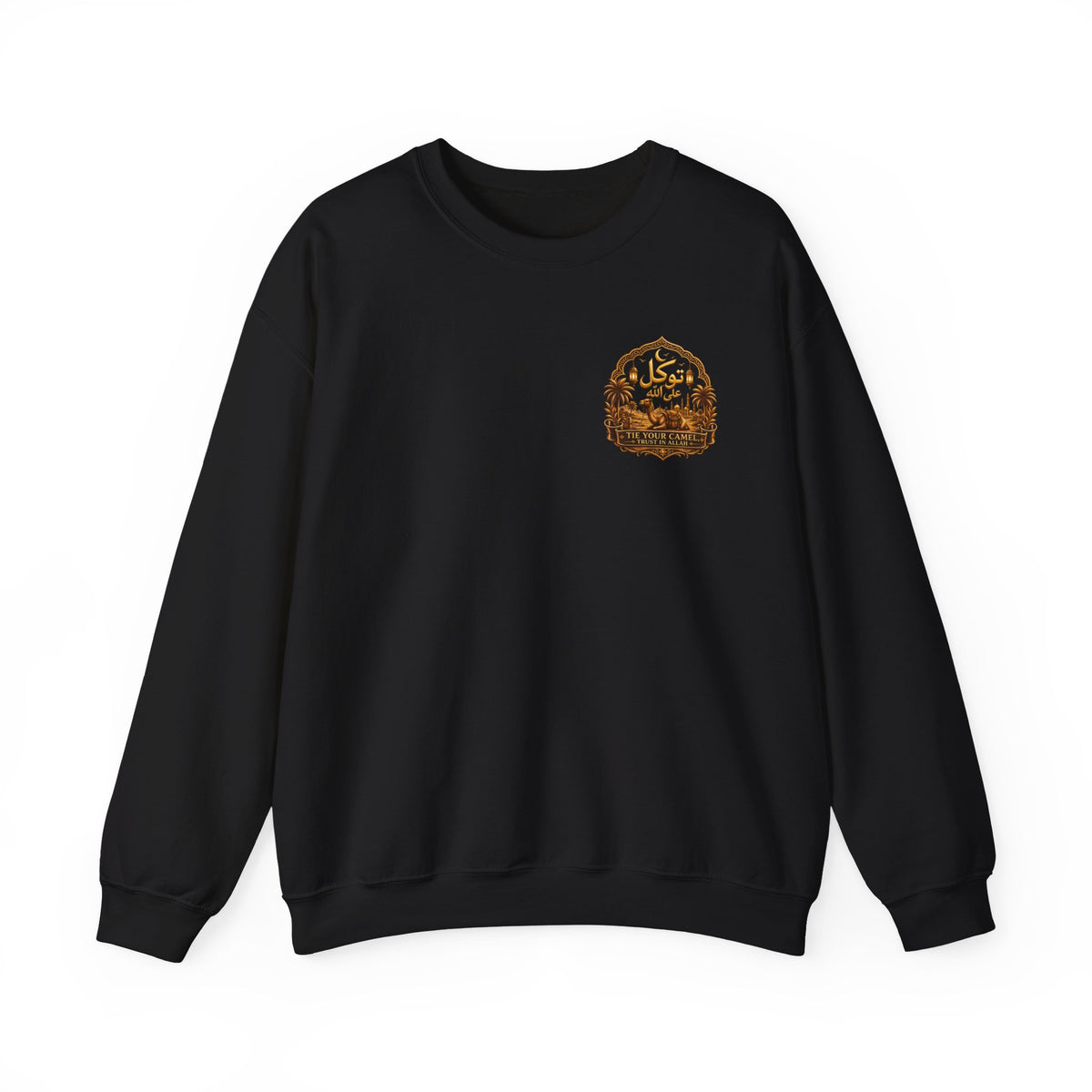 Fadl Arabic Name Crewneck Sweatshirt — Camel & Calligraphy Graphic