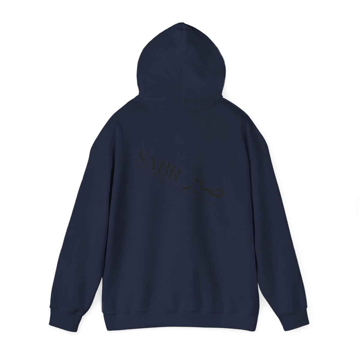 Desert Camel Hoodie – Arabic Calligraphy 'الجمل' Vintage Oasis Sweatshirt