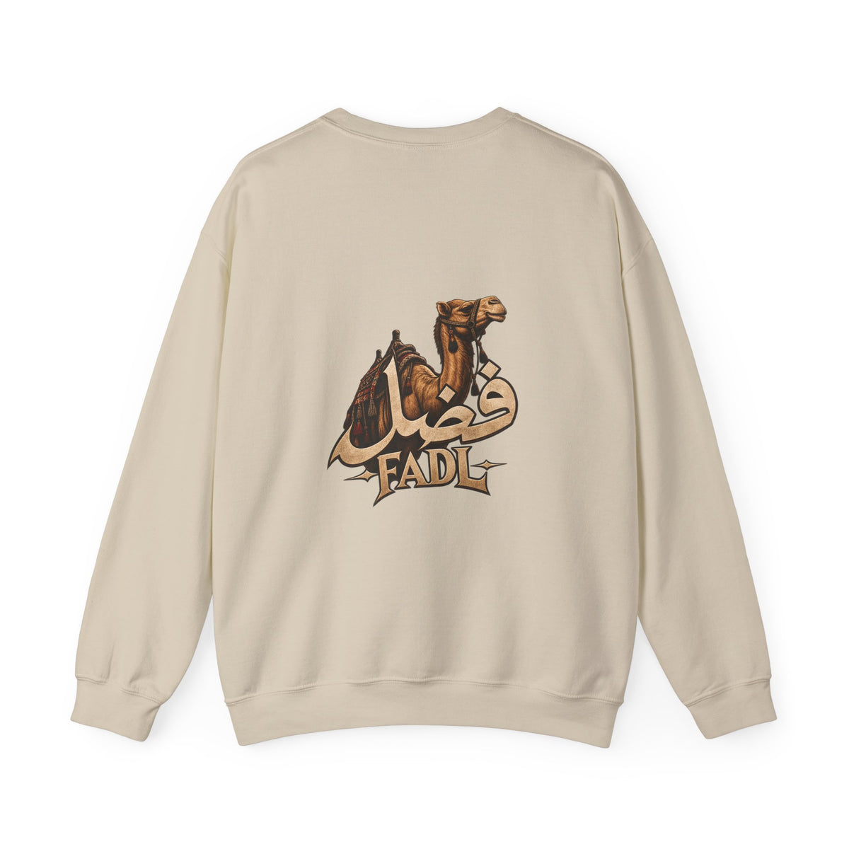 Fadl Arabic Name Crewneck Sweatshirt — Camel & Calligraphy Graphic