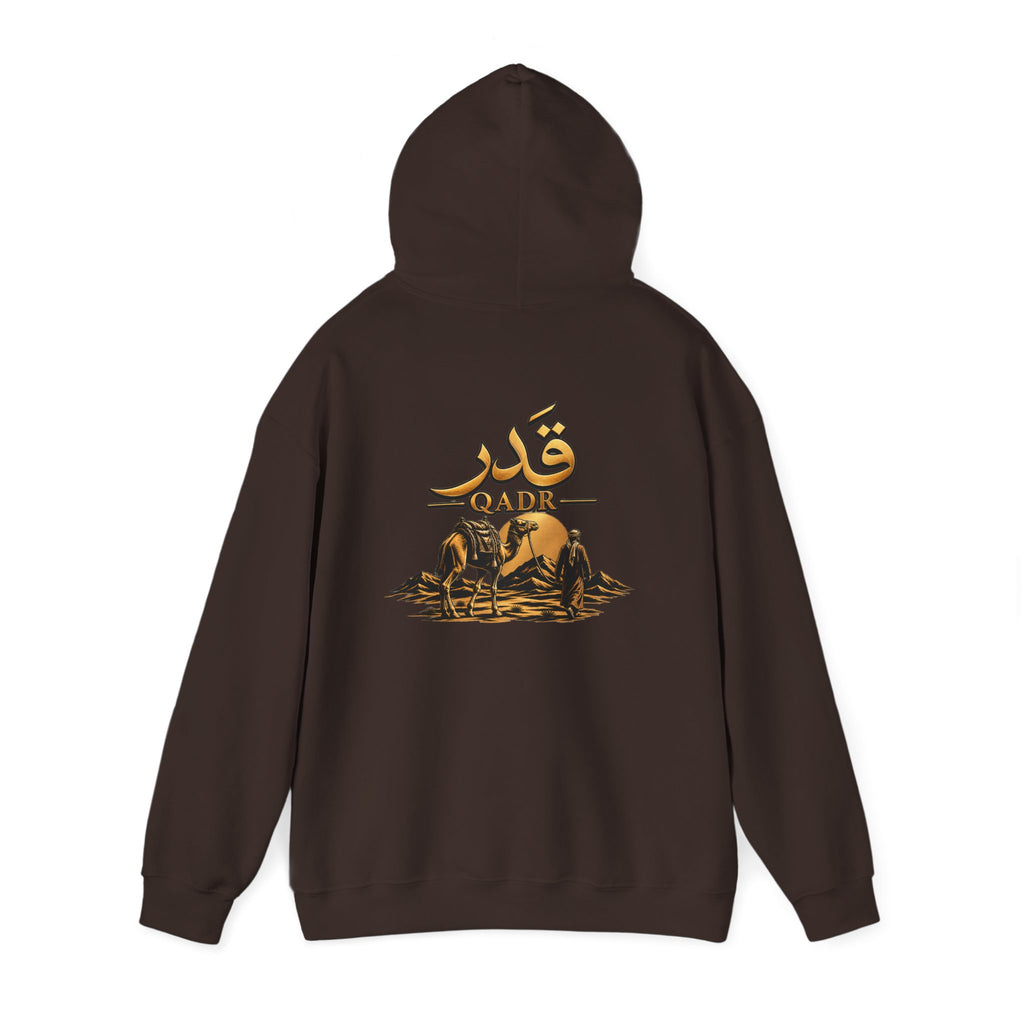 Gadi Desert Camel Hoodie — Arabic Gadi Graphic Pullover