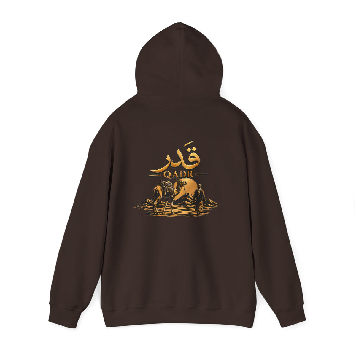 Gadi Desert Camel Hoodie — Arabic Gadi Graphic Pullover