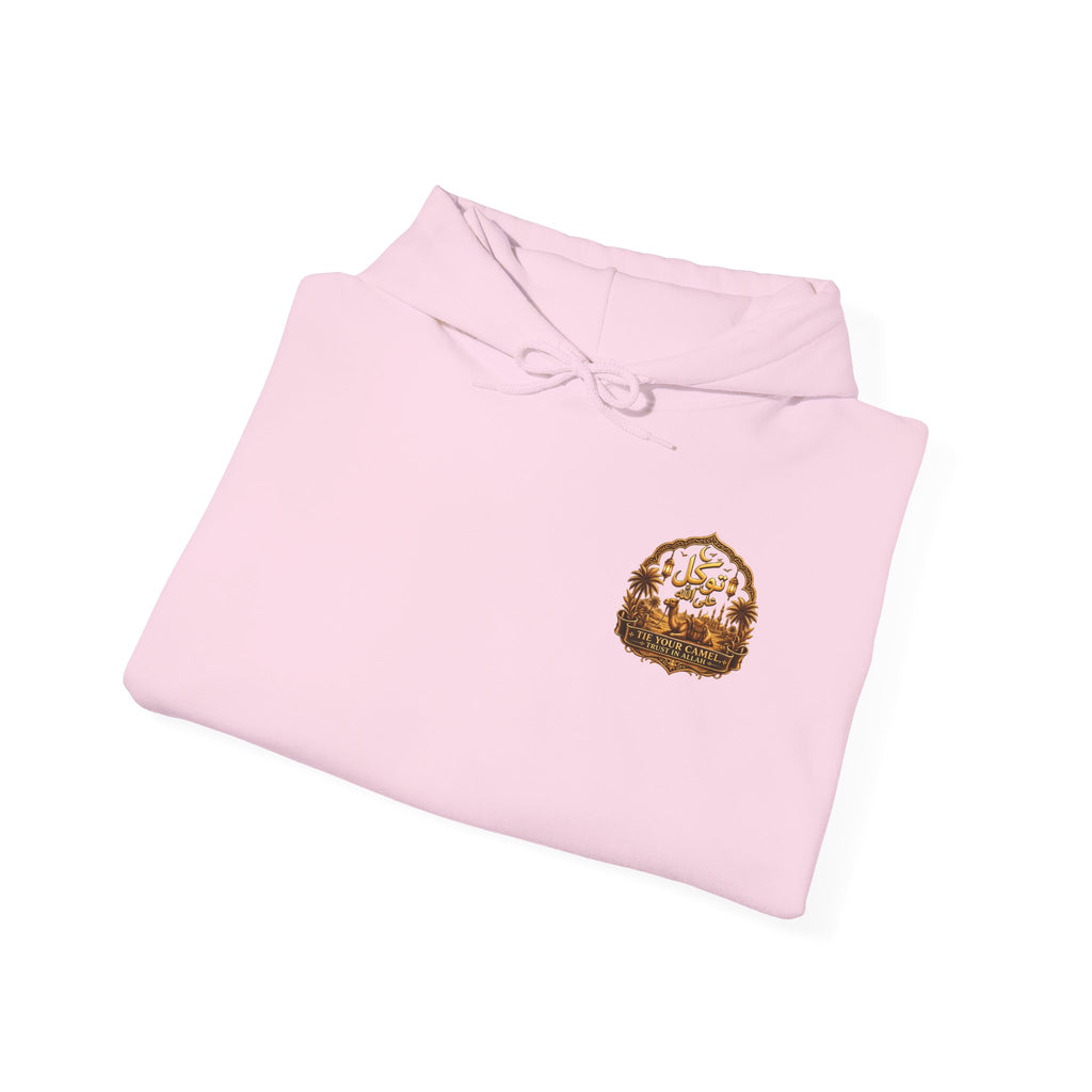 Nymark Camel Graphic Hoodie