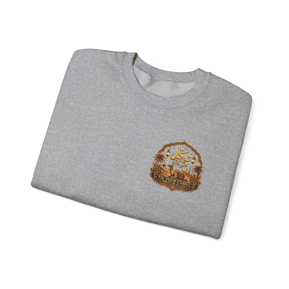 Islamic Mosque Sunset Crewneck Sweatshirt – Ramadan Eid Faith Graphic