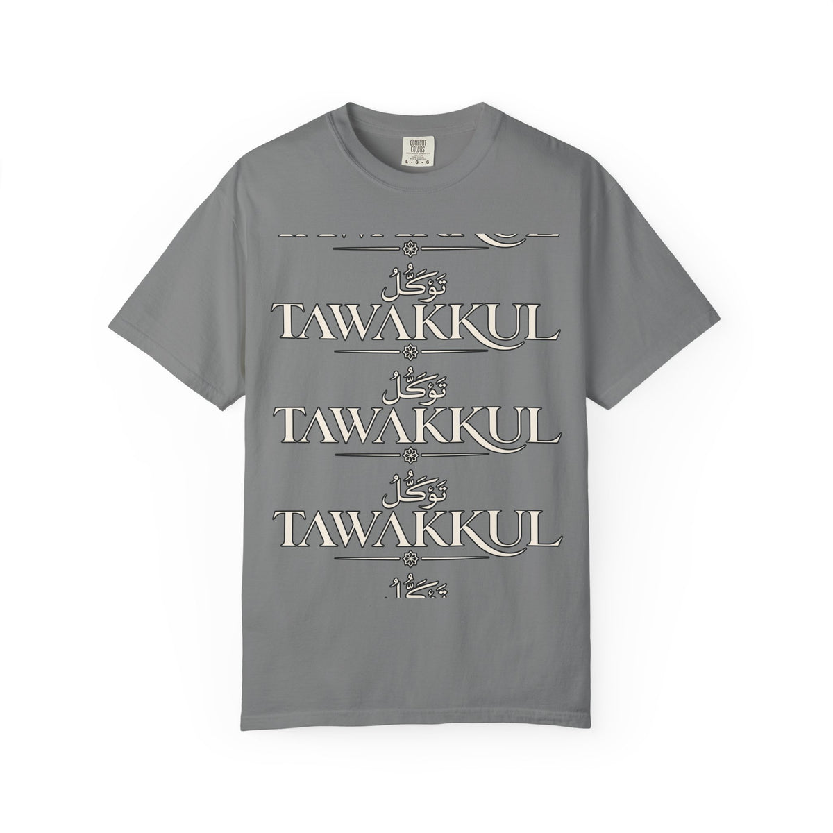 Tawakkul Repeat Graphic Garment-Dyed T-Shirt