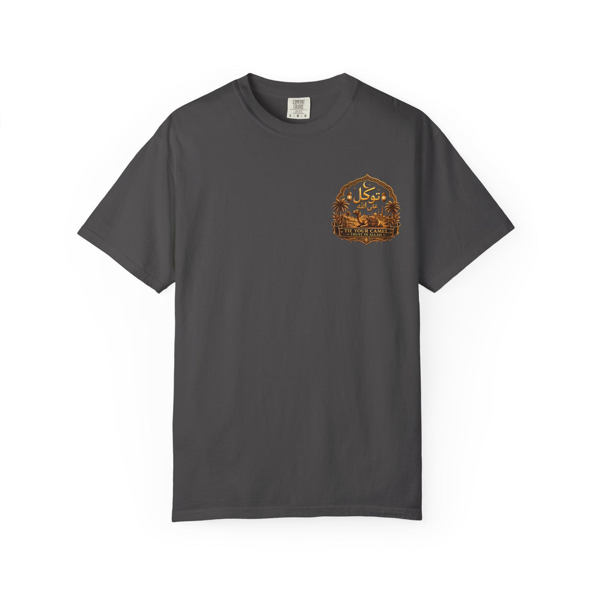 Tawakkul Crest Garment-Dyed T-Shirt