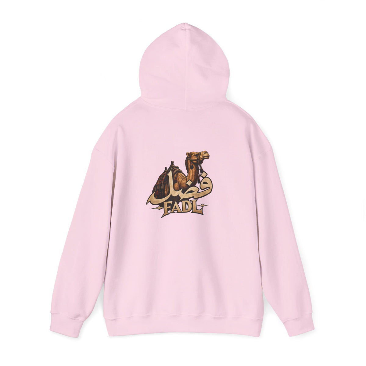 Arabic Name Hoodie — "Fadl" Gold Calligraphy Hooded Sweatshirt
