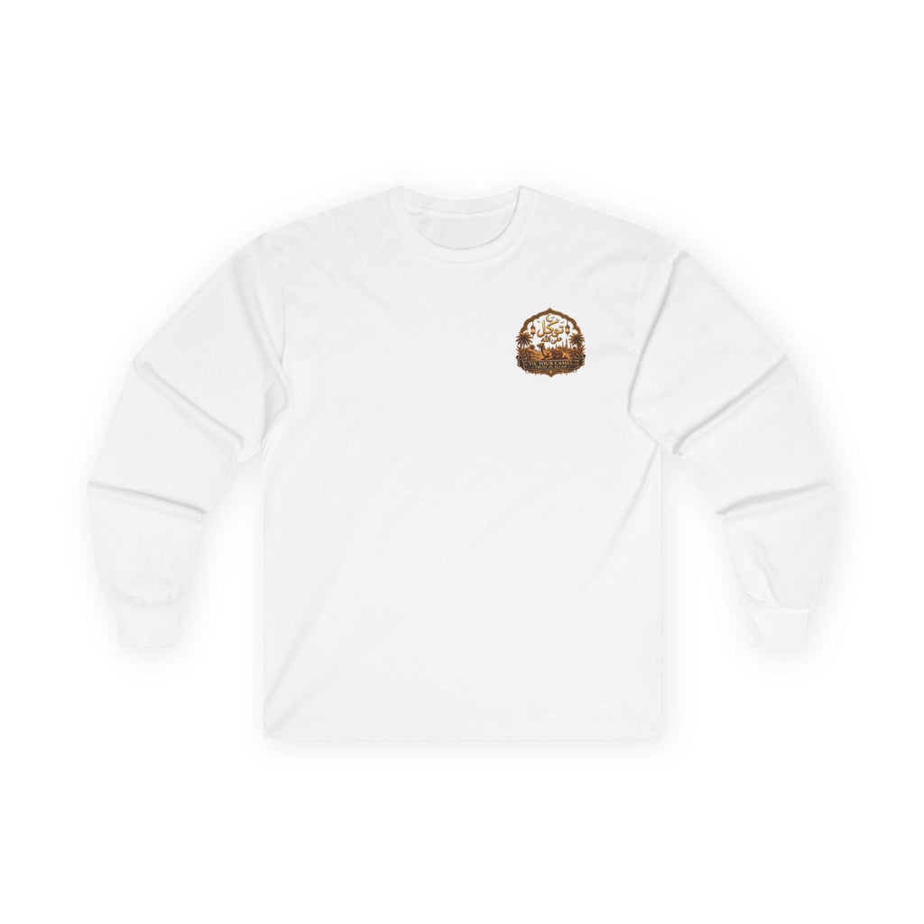 Camel Graphic Long Sleeve Tee — "Fadl" Arabic Script Design