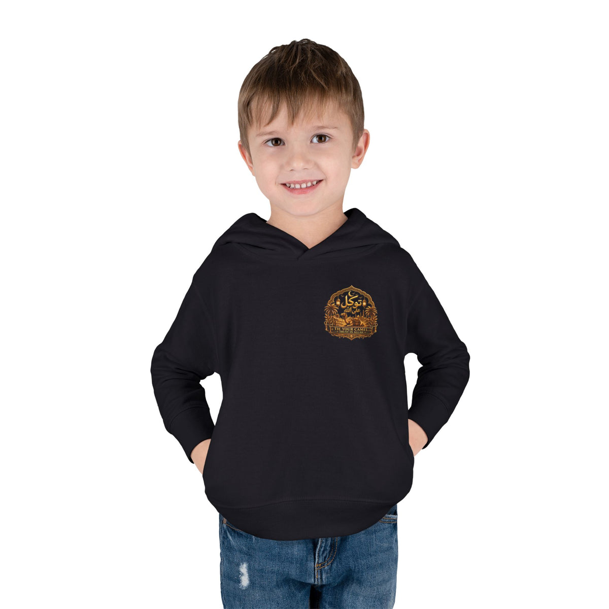 Toddler Hoodie - Desert Camel Graphic "قادر" Pullover Fleece for Kids