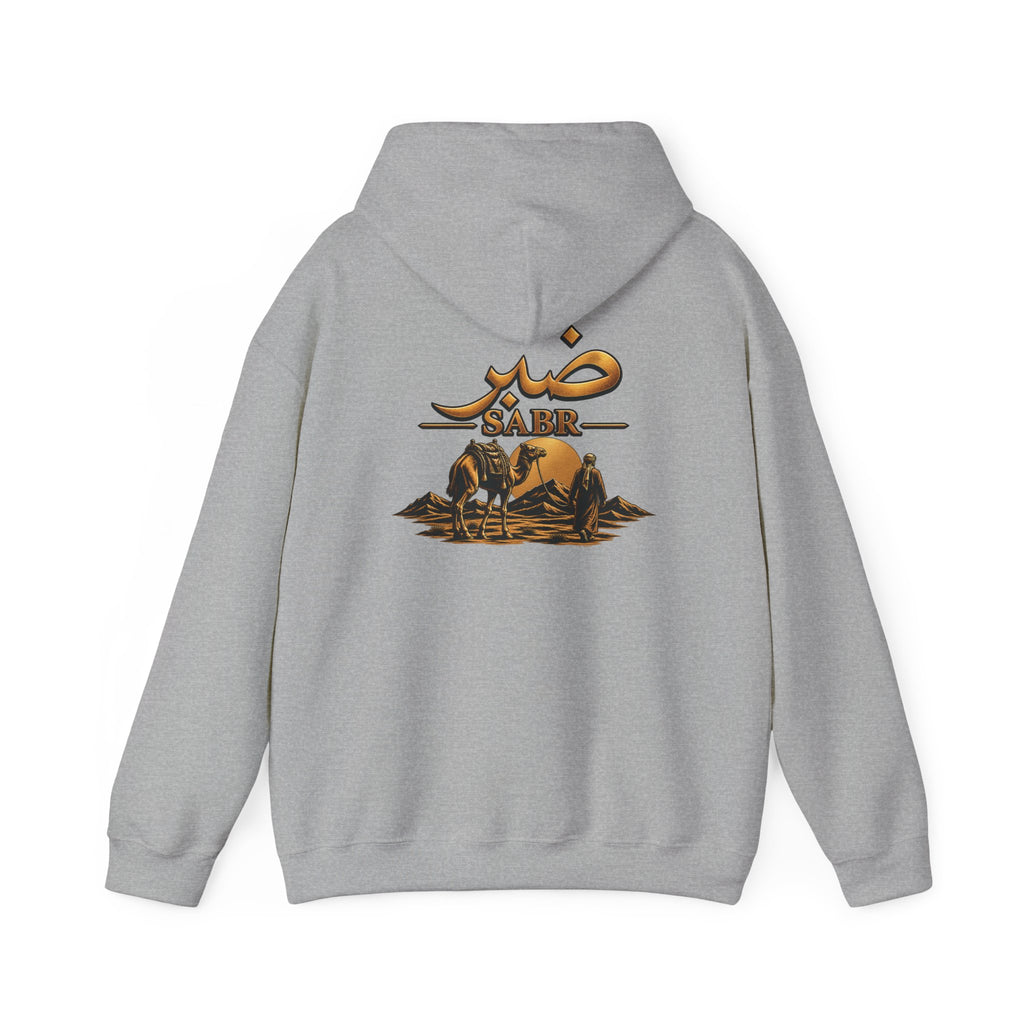 Sabr Camel Desert Hoodie — Arabic Patience Graphic Sweatshirt