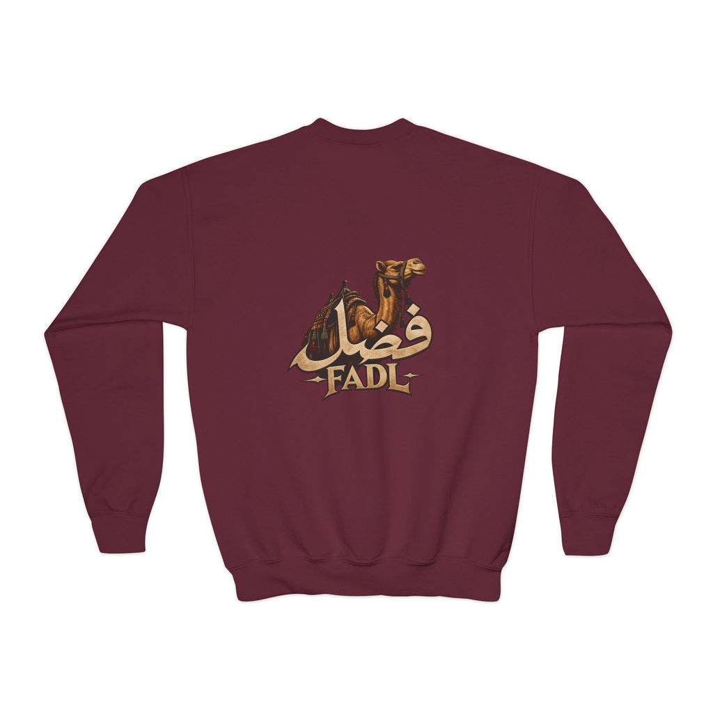 Youth Crewneck Sweatshirt — Arabic Camel 'Fadl' Graphic