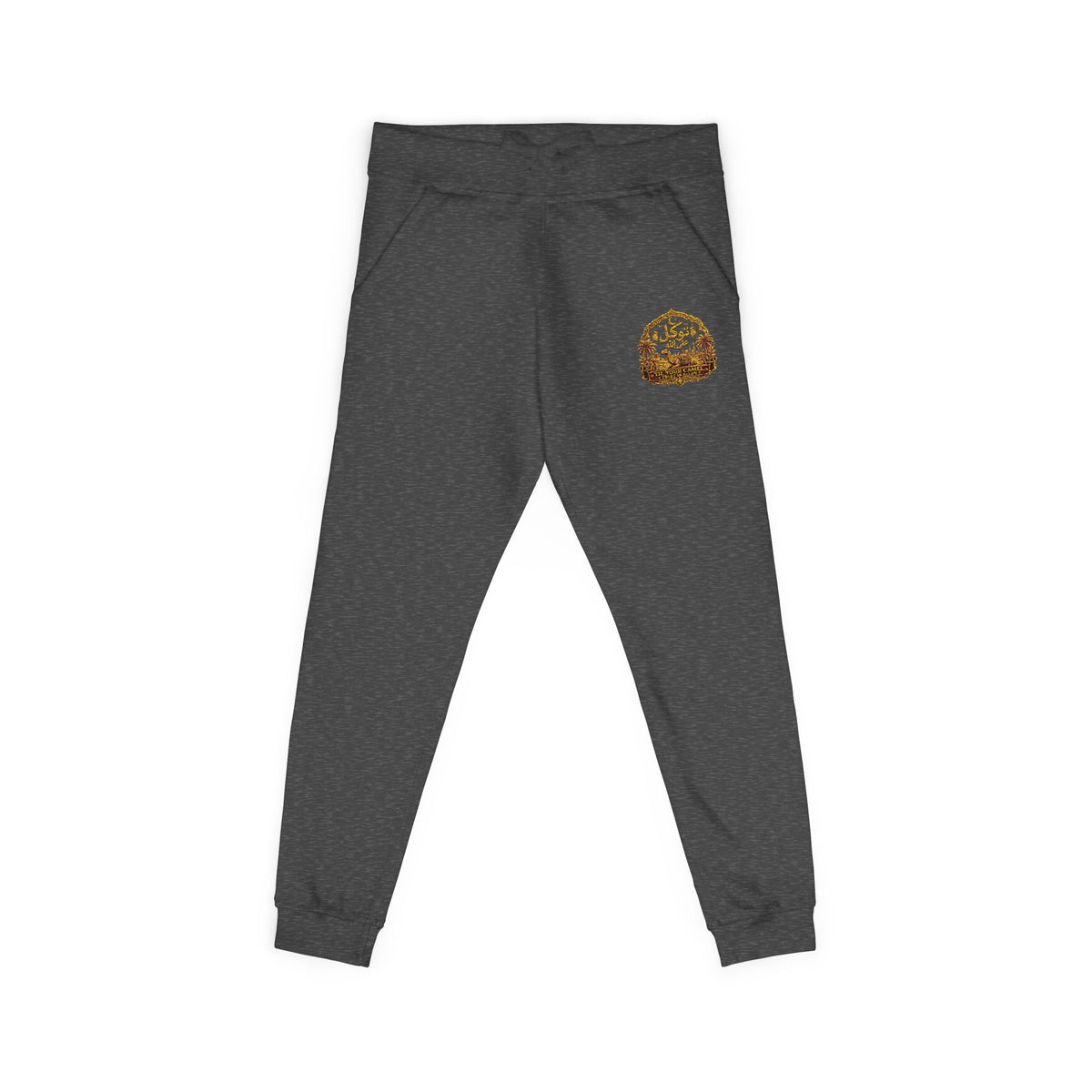 Embroidered Cozy Chill Sweatpants — Sunset Floral Patch