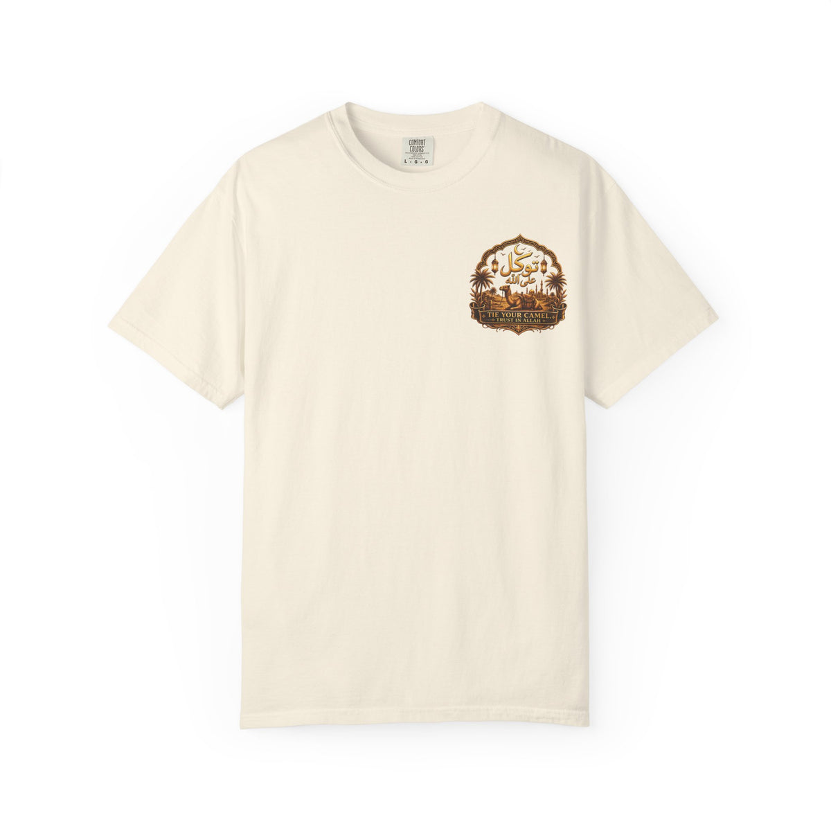 Qadr Desert Scene T-Shirt — Arabic Calligraphy & Camel Graphic