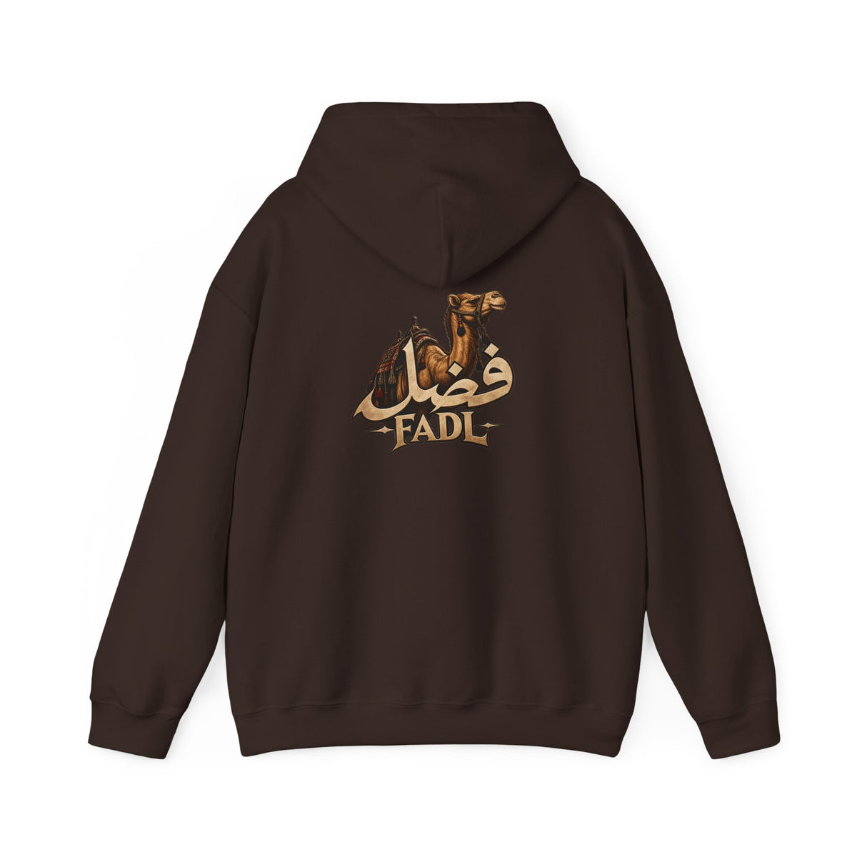 Arabic Name Hoodie — "Fadl" Gold Calligraphy Hooded Sweatshirt