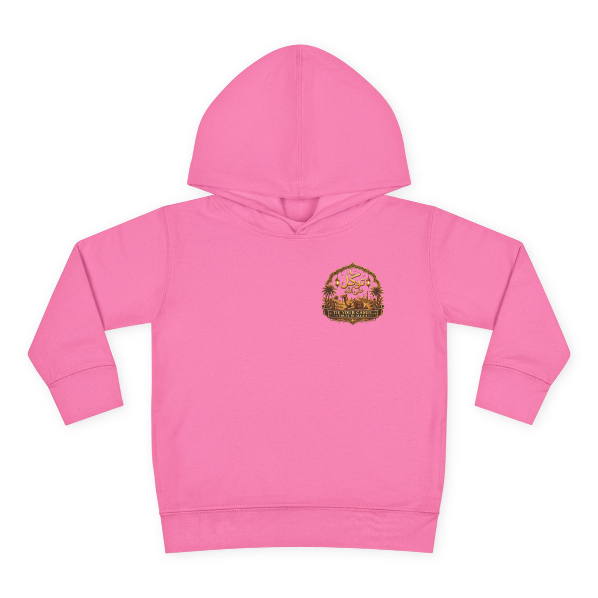 Toddler Hoodie - Desert Camel Graphic "قادر" Pullover Fleece for Kids