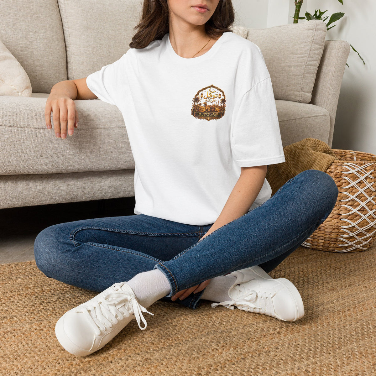 T-Shirt — Vintage Desert Oasis Graphic Tee (Arabic Calligraphy)