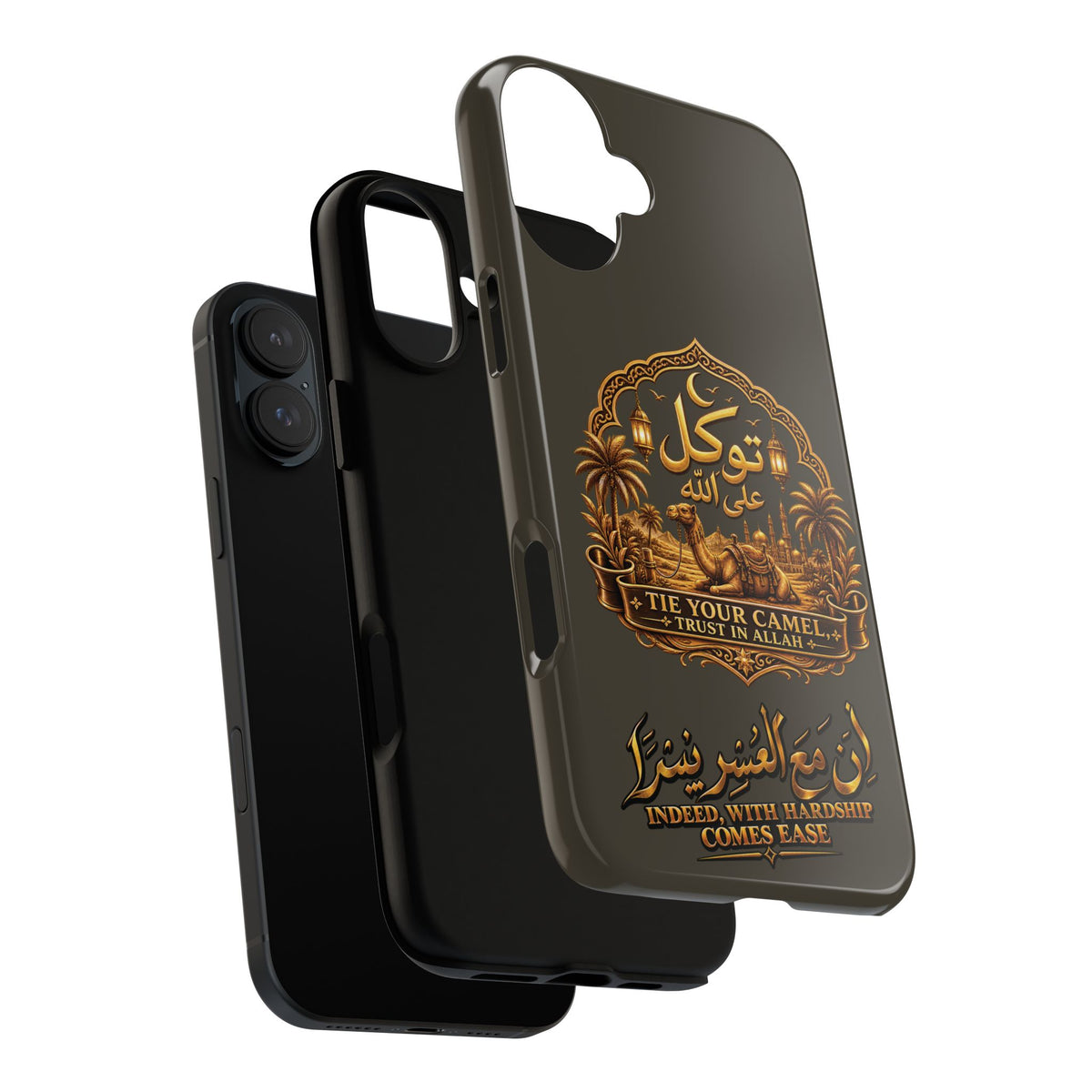 Islamic Camel Phone Case — "Tie Your Camel, Trust in Allah" Motivational Protective Case