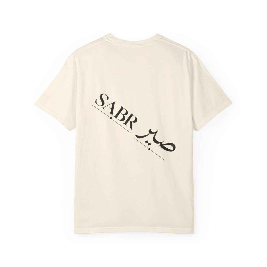 Tawakkul Repeat Graphic Garment-Dyed T-Shirt