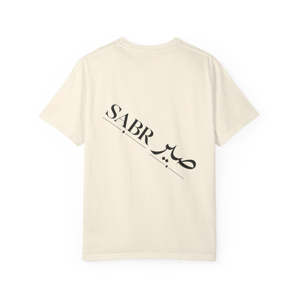 Tawakkul Repeat Graphic Garment-Dyed T-Shirt