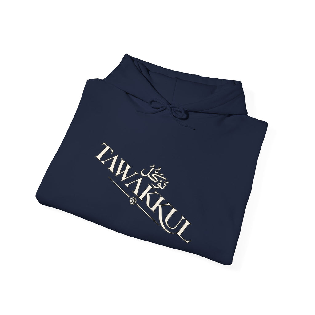 Tawakkul Hoodie – Minimal Arabic Trust Prayer Pullover