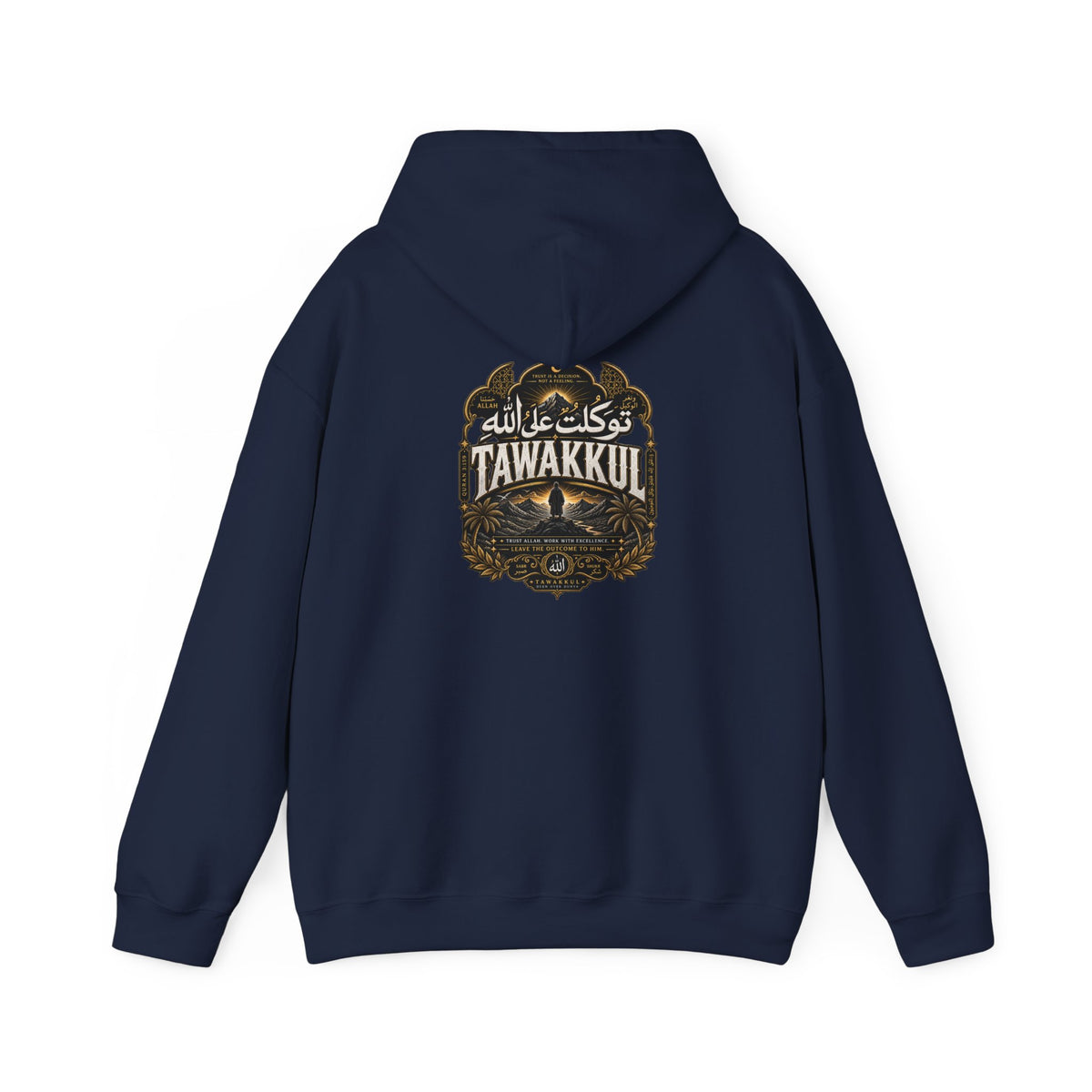 Tawakkul Hoodie – Minimal Arabic Trust Prayer Pullover