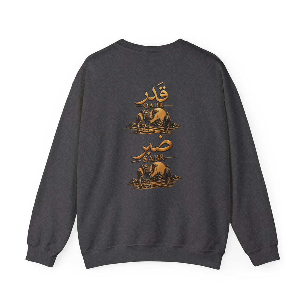 Arabic Desert Crewneck Sweatshirt – 'Tawakkul' Faith & 'Sabr' Patience Design