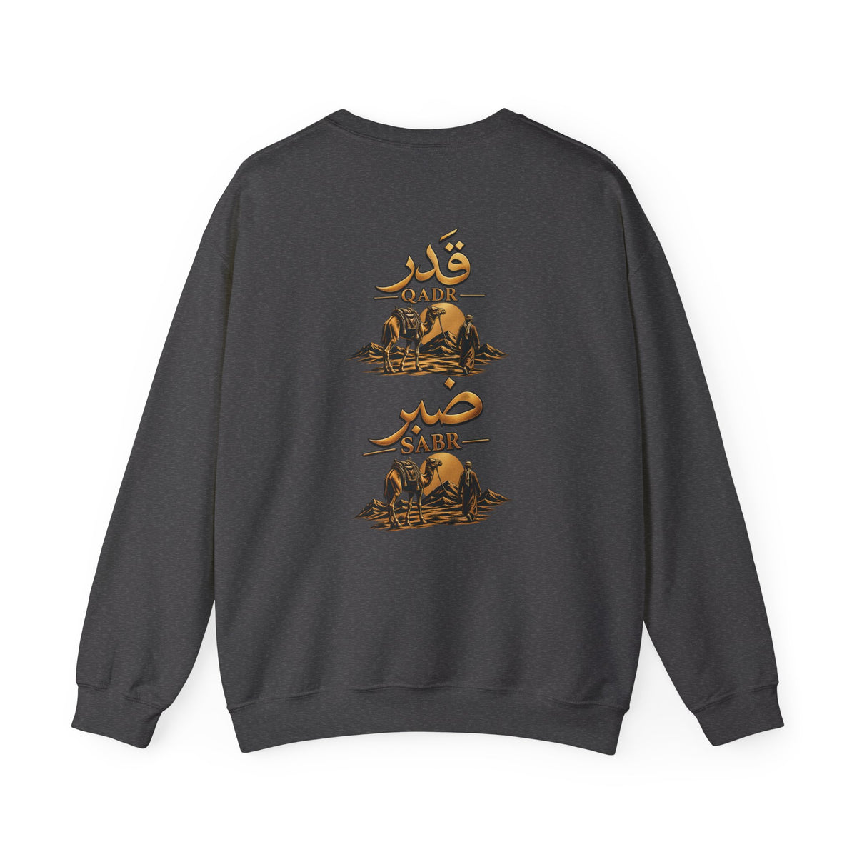 Arabic Desert Crewneck Sweatshirt – 'Tawakkul' Faith & 'Sabr' Patience Design