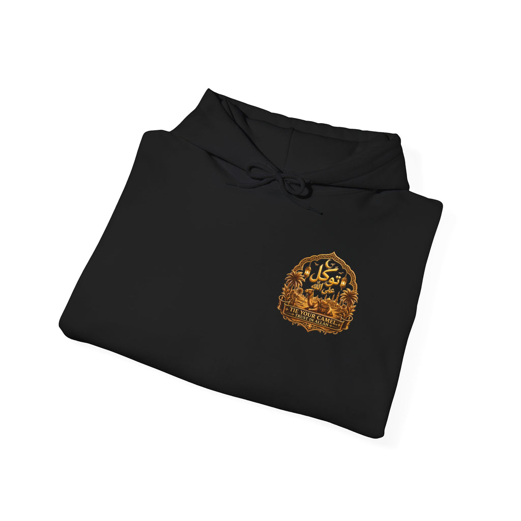 Arabic Name Hoodie — "Fadl" Gold Calligraphy Hooded Sweatshirt