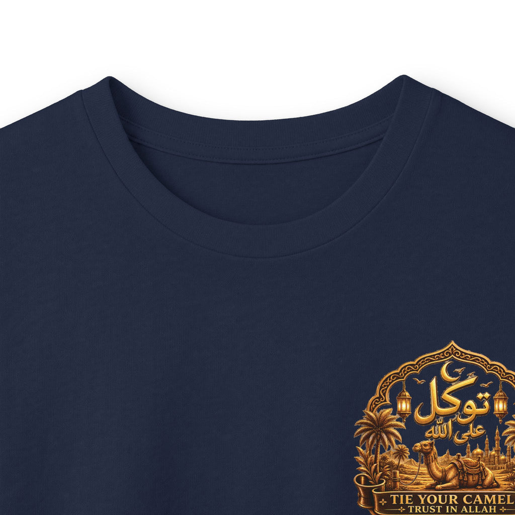Long Sleeve Tee — 'Qader' Desert Rider Graphic Shirt