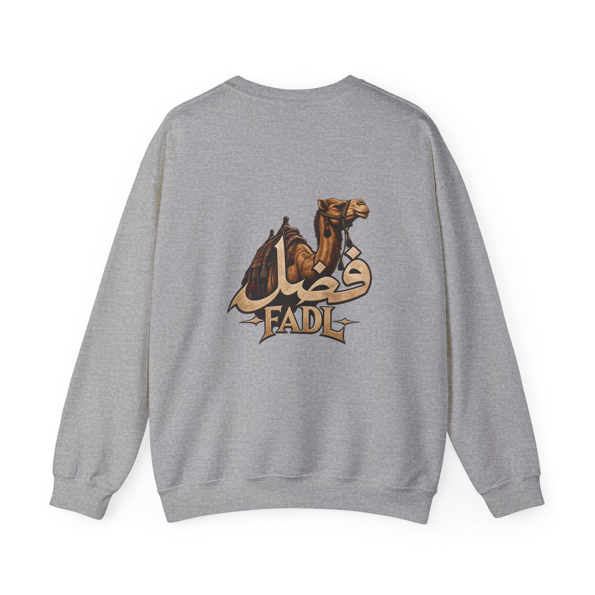 Fadl Camel Crewneck Sweatshirt — Arabic Name Desert Graphic