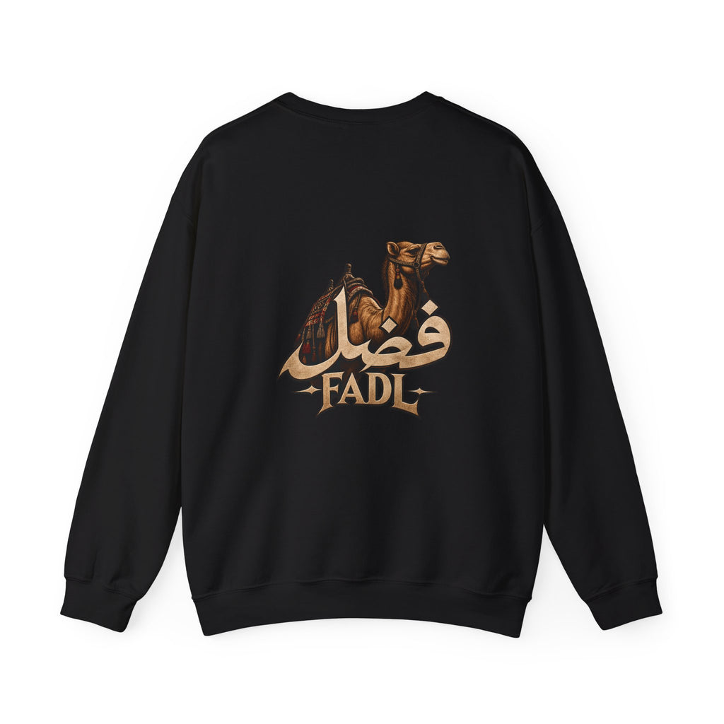 Fadl Camel Crewneck Sweatshirt — Arabic Name Desert Graphic