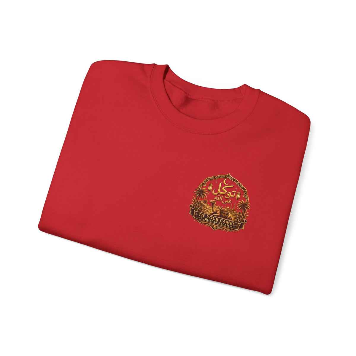 Sabr Desert Crewneck Sweatshirt — Arabic 'SABR' Patience Design