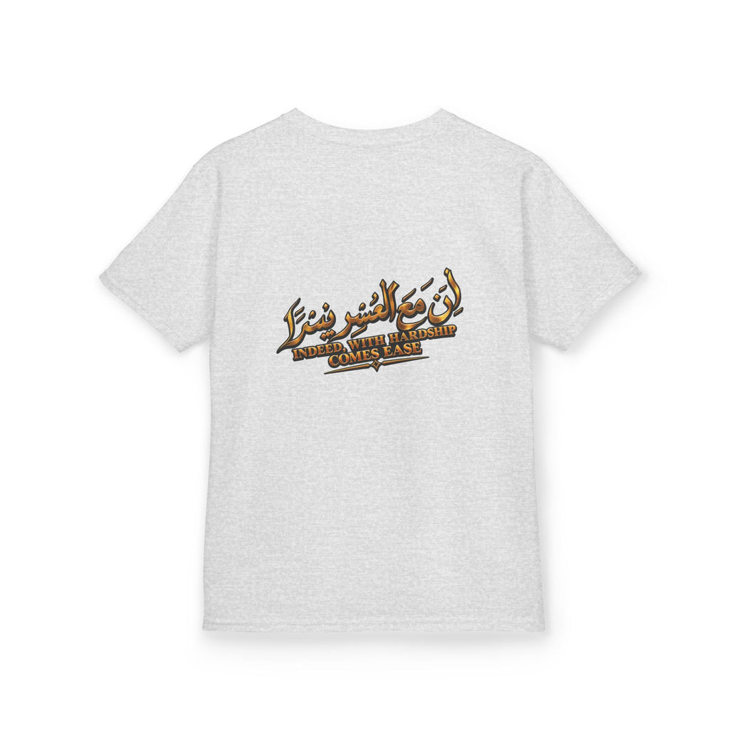 Kids Tee — Arabic Calligraphy Desert Adventure Graphic