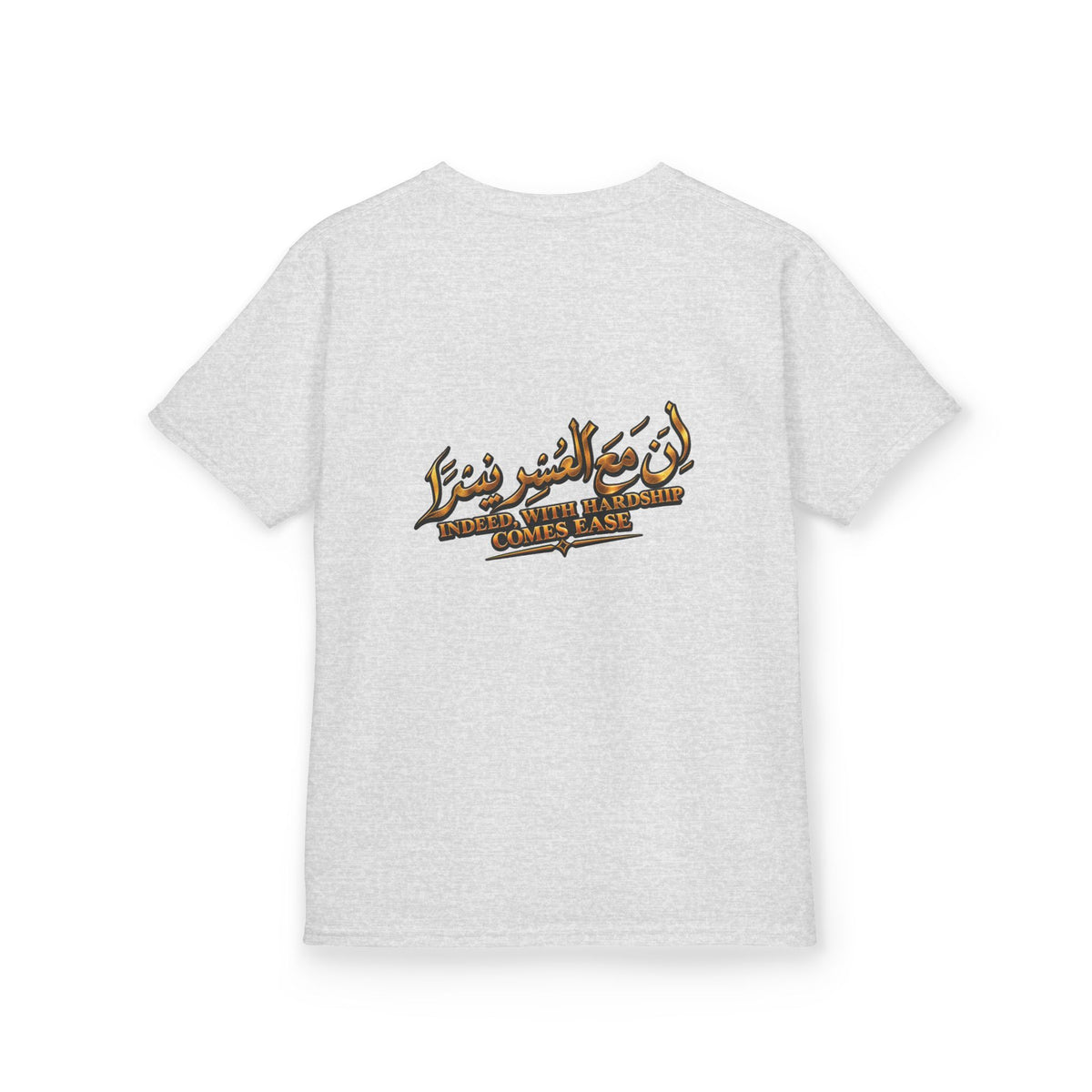 Kids Tee — Arabic Calligraphy Desert Adventure Graphic