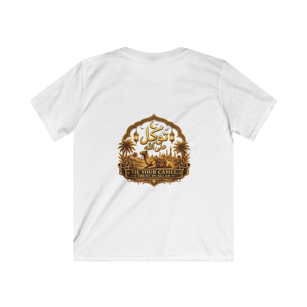 Kids Tawakkul Arabic & English Graphic T-Shirt