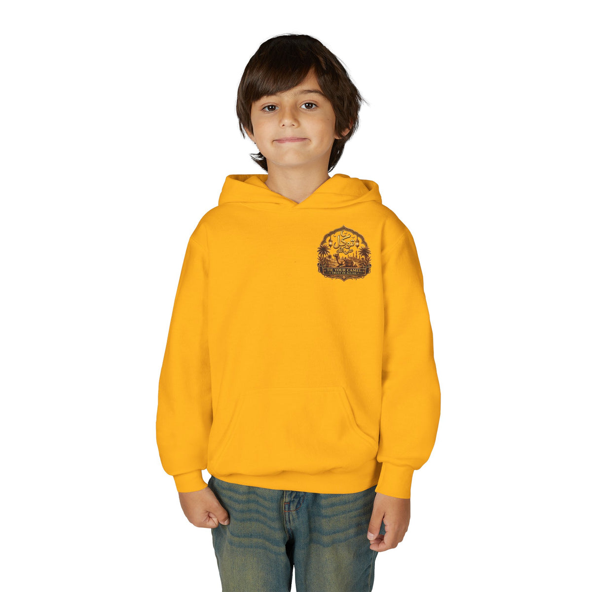Youth Hoodie — 'Sabr' Desert Camel Graphic Sweatshirt (Arabic Patience Design)