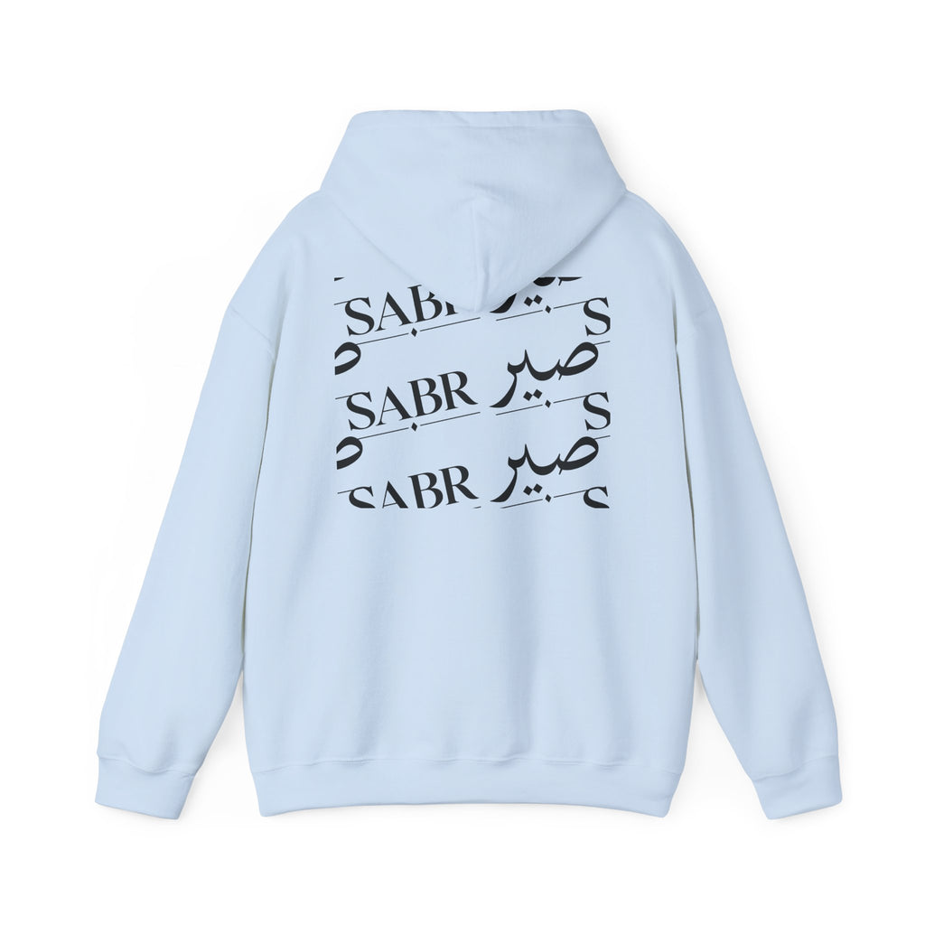 Sabr Arabic Script Hoodie — Minimal Mosque Chest Graphic